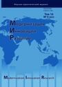 МИР